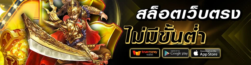 ggambet